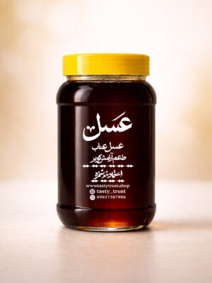 عسل عناب 1 کیلوگرمی