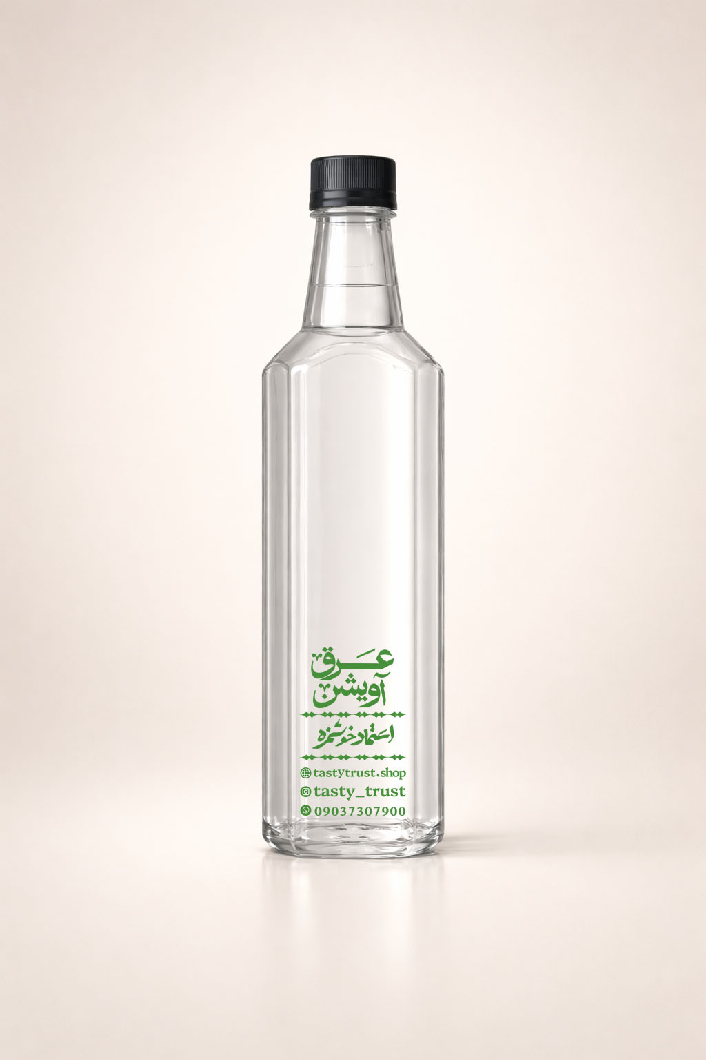 عرق آویشن 750 سیسی