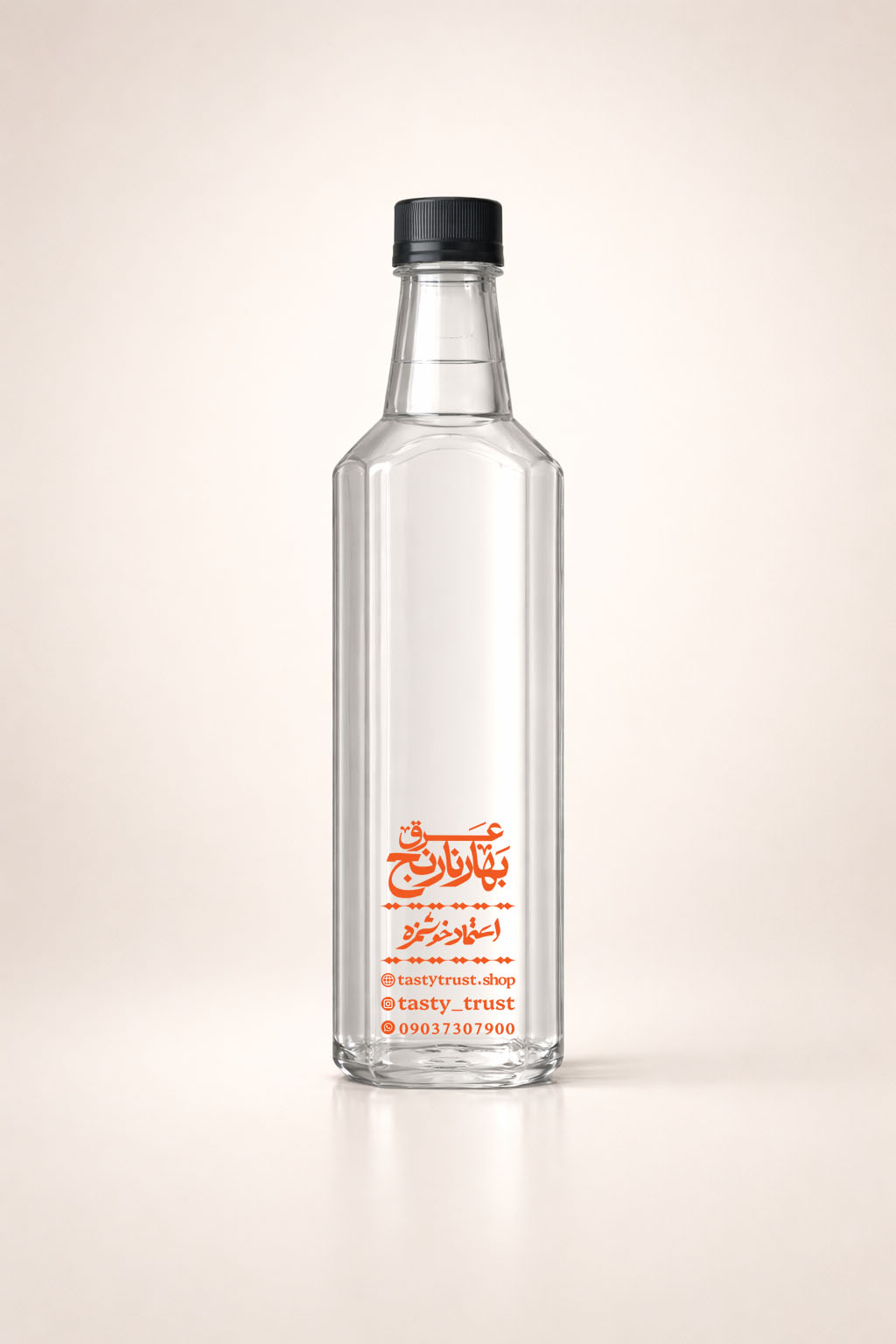 عرق بهار نارنج 750 سیسی
