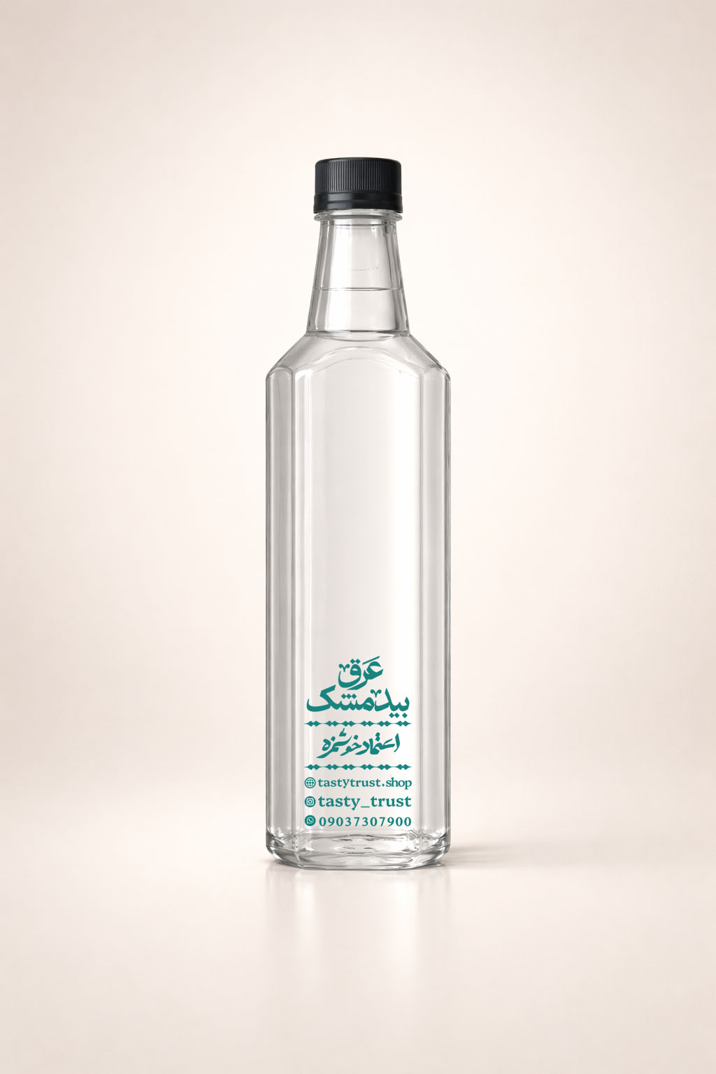 عرق بیدمشک 750 سیسی