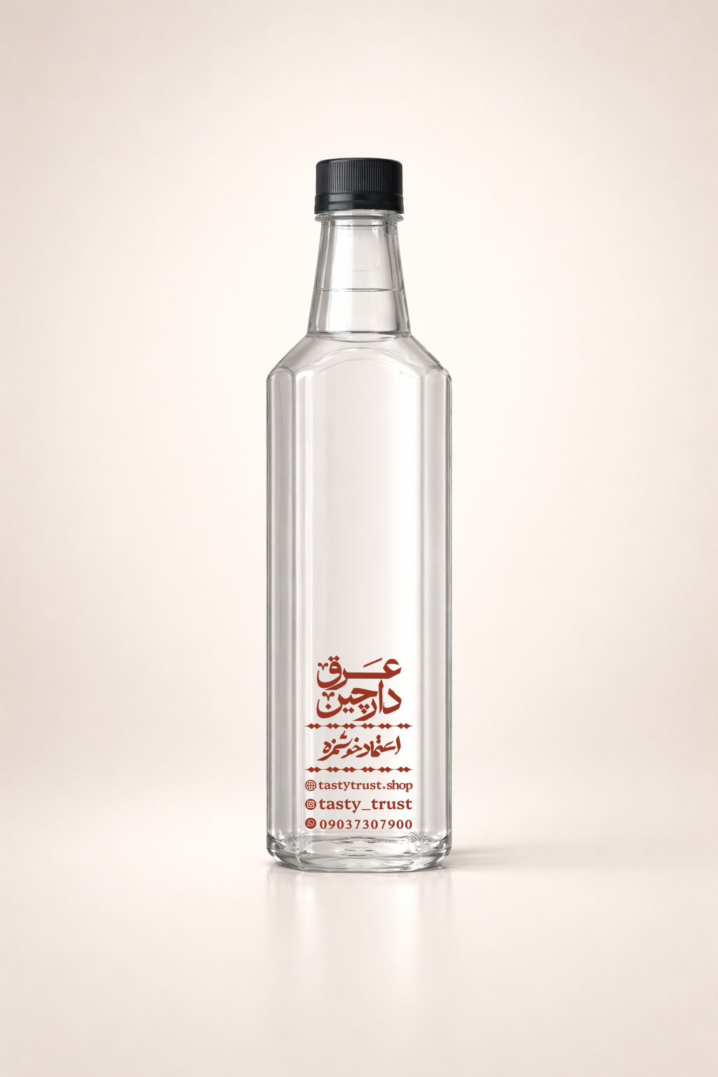 عرق دارچین 750 سیسی