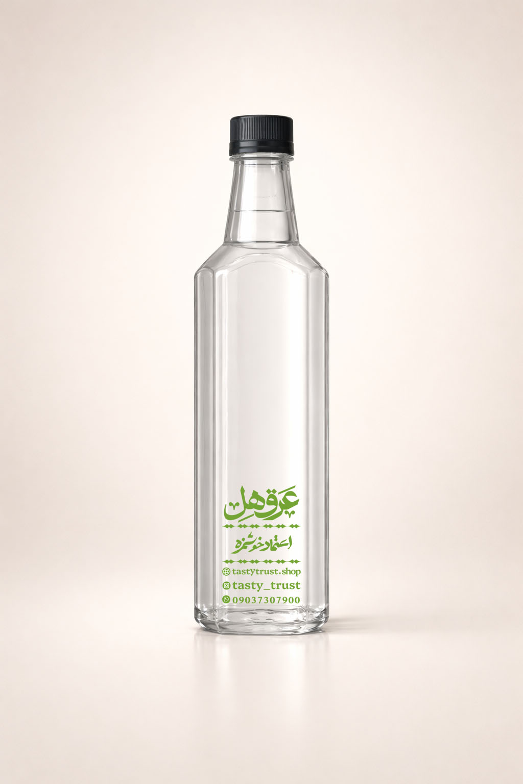 عرق هل 750 سیسی