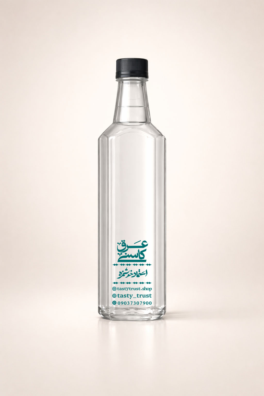 عرق کاسنی 750 سیسی