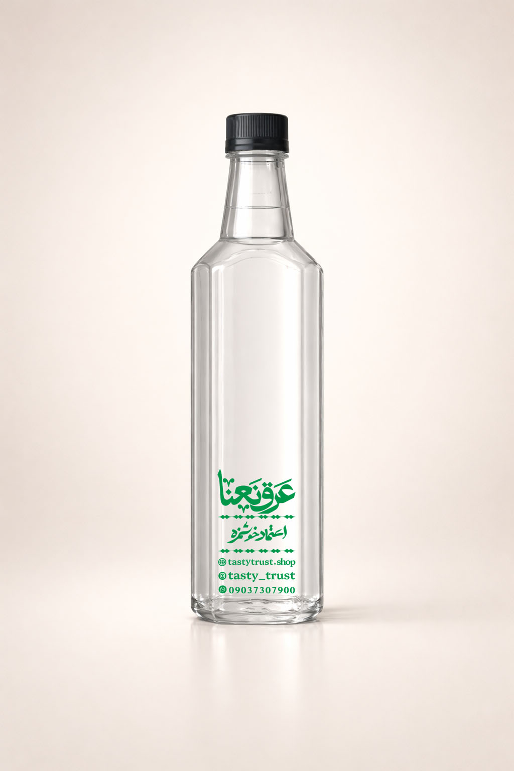 عرق نعناء 750 سیسی