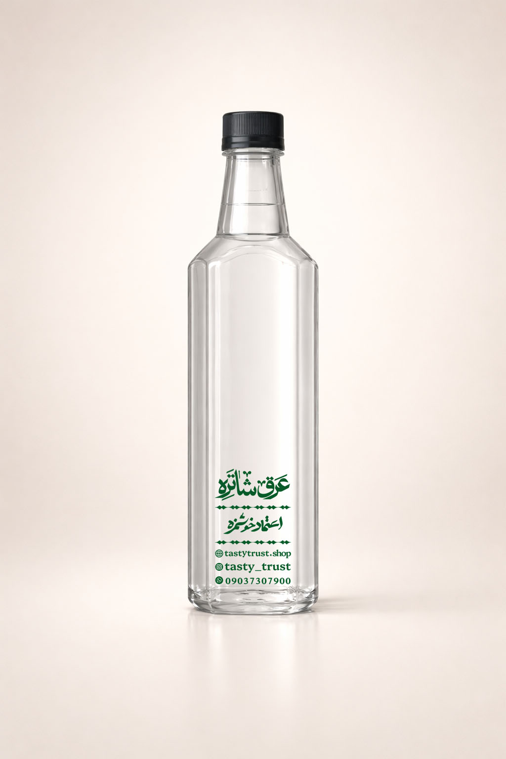 عرق شاتره 750 سیسی