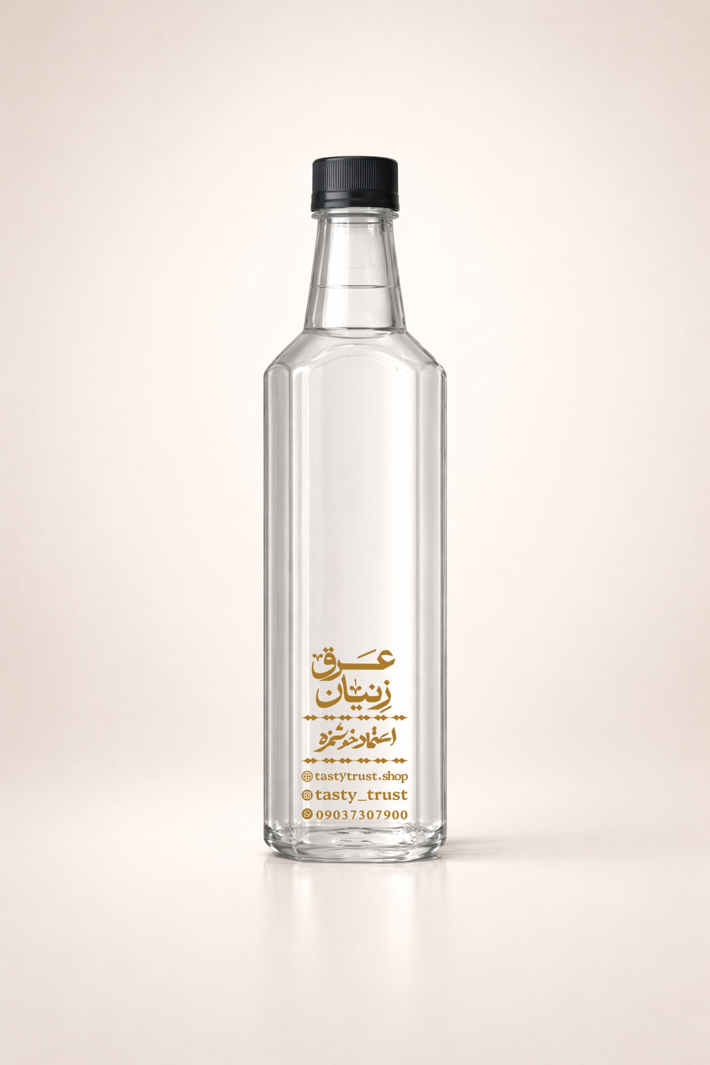 عرق زنیان 750 سیسی