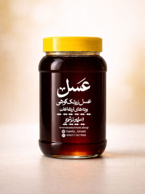 عسل زرشک کوهی 1 کیلوگرمی